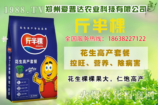 �����߮a(ch��n)ʩʲô�ʣ���ôʩ���������߮a(ch��n)ʩ�ʮa(ch��n)Ʒ�x��