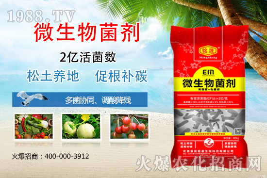 ��΢������������úã��x���a(ch��n)Ʒ���P(gu��n)�I���@�׿����ֵ�Ó��У�