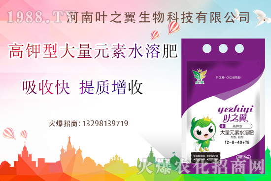 ��⛡�������ƽ����ˮ�ܷ���ʲô���ã���ô�x��Ų����e��