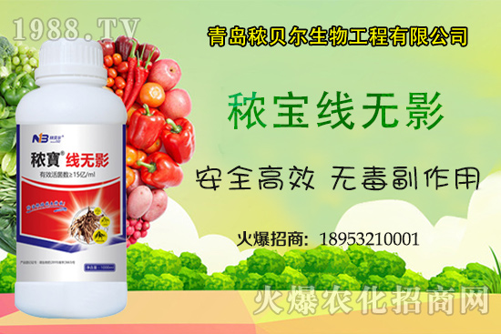 ���Y(ji��)���x��ʲôΣ������ô��Ч���������Y(ji��)���x���ήa(ch��n)Ʒ����Щ��