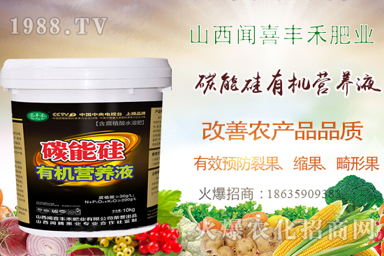 �����ѹ�����С�U����̼�ܹ��ЙC(j��)�I�B(y��ng)Һ��������Ч�������a(ch��n)���� 