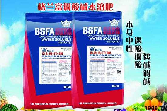 �����ữΣ��֪���������������ữ��Դ�������ô�A(y��)����