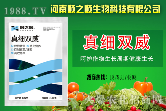 �漚(x��)�p���ܷ�����Щ�������漚(x��)�p�����ļҹ�˾���a(ch��n)����