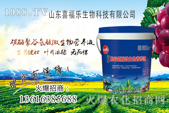 作物死棵嚴(yán)重病害多!啥原因造成?作物防死棵用啥產(chǎn)品?