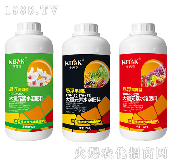 周口瑞田豐有什么優(yōu)勢(shì)？周口瑞田豐主推產(chǎn)品有哪些？	