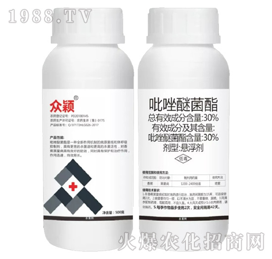 幫扶于民，造福于民， 銳亨作物只為高效實(shí)惠農(nóng)藥而生！