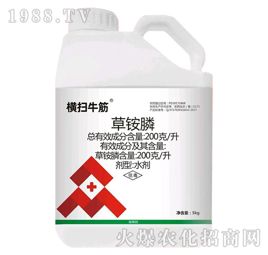 幫扶于民，造福于民， 銳亨作物只為高效實(shí)惠農(nóng)藥而生！