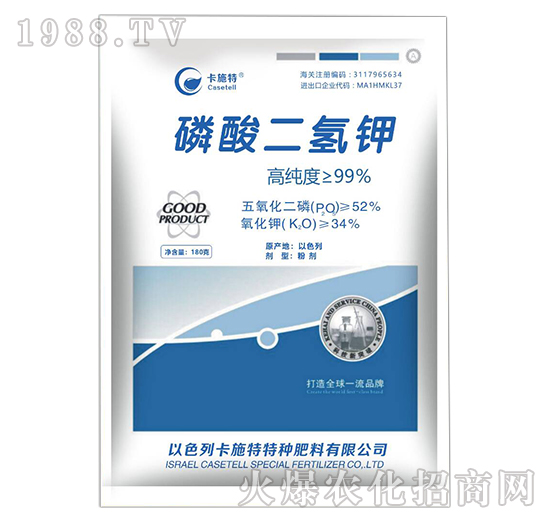  ����������ʲô���ϣ������������ü�ʹ�÷�����