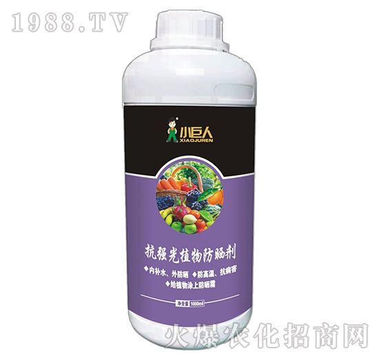 ����С������ô������˾��ʲô��(y��u)�������Ʈa(ch��n)Ʒ����Щ��