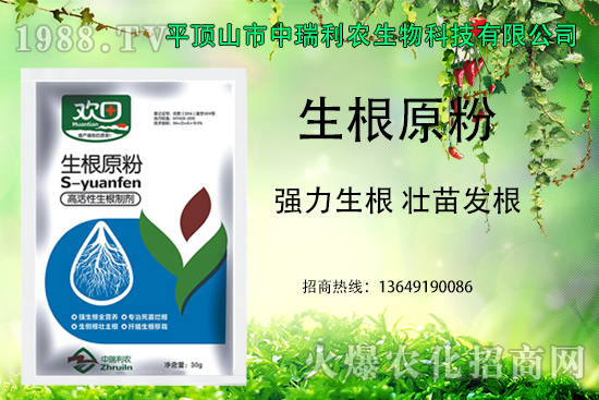 �������a���������l(f��)�����������ԭ������(qi��ng)������������l(f��)����