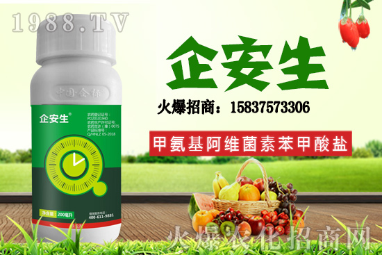 ���x(ch��ng)��