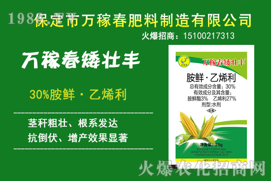 ���׵����a(ch��n)���������׿s��(ji��)���������a(ch��n)�a(ch��n)Ʒ����Щ��