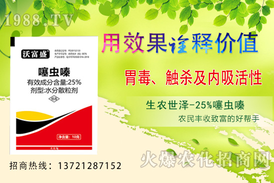 ���x���ʲô���ã����Դ�ʲô�x�����x຺����x���^(q��)�e�����