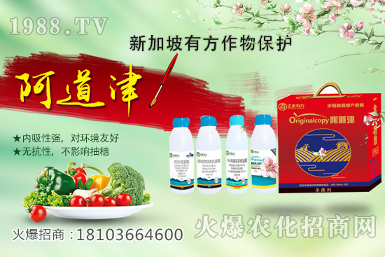 水稻稻曲病危害多大，傳播方式有哪些？水稻稻曲病防治要點！