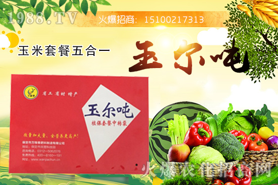 ���x������������...�����ײ����һ��ʲô��Ч�������ײ����һ���ļҹ�˾���a(ch��n)����