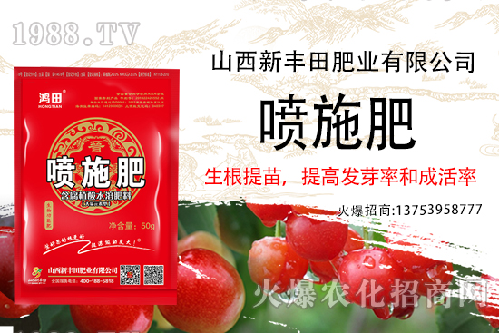 ���ﶨֲ����δ��M��ϵ���L������ʩ�ʡ�������ϵ����ͻ�������l(f��)ʽ������