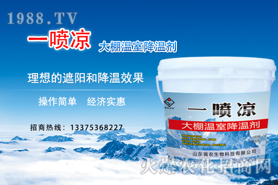 ���ｵ�؄���ô�ã�Ч����ô�������ｵ�؄�Ʒ���x����