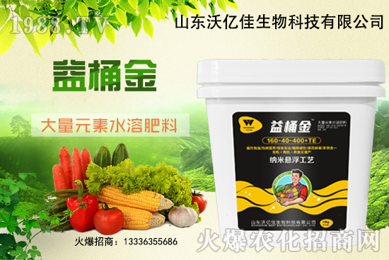 ���ϲ���?z��ng)_��Ч���s�ܲ�������Ԫ��ˮ�ܷ����Ì��ˆ᣿