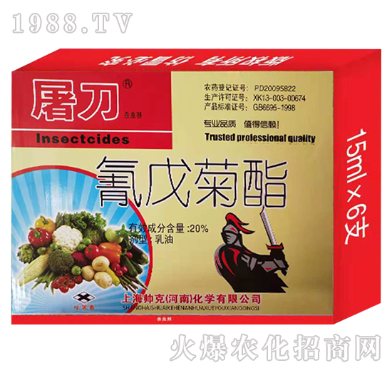 �Ϻ�������ô�����aƷ��(y��u)����ʲô�������x���aƷ����Щ��