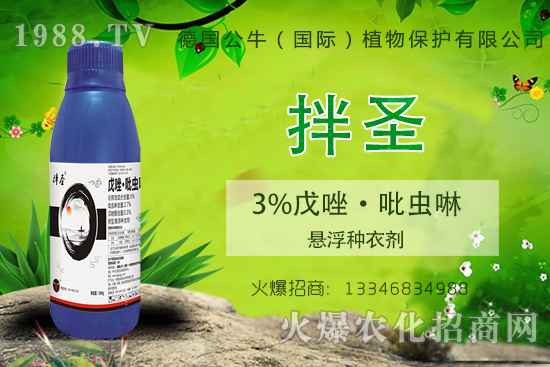 С����N�����a(ch��n)��С����N����x����С����NƷ���x����