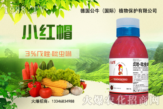 С����N�����a(ch��n)��С����N����x����С����NƷ���x����