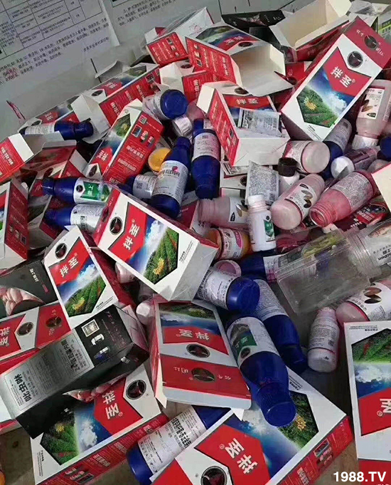 С����N�����a(ch��n)��С����N������x����С����N��Ʒ���x��