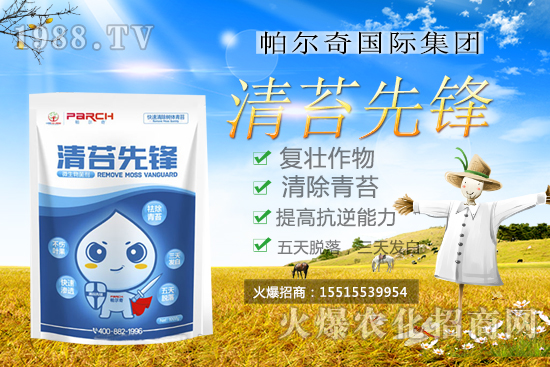 ������̦Σ�����Ì�(du��)�a(ch��n)Ʒ��������������̦���h��������Ώĸ�Դ�Ͻ�Q��