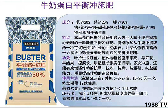     ���׌�Nֲ׃�ø��p����һ���ײ���ȫ���䷽����˹�ش󽪠I�B(y��ng)�ײͷ�����