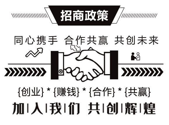 天然糖醇螯合制劑-糖醇鋅-艾康作物_06