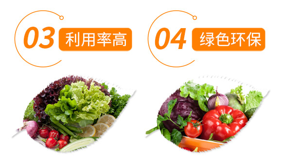 哈茨根姆-云臺大化_05