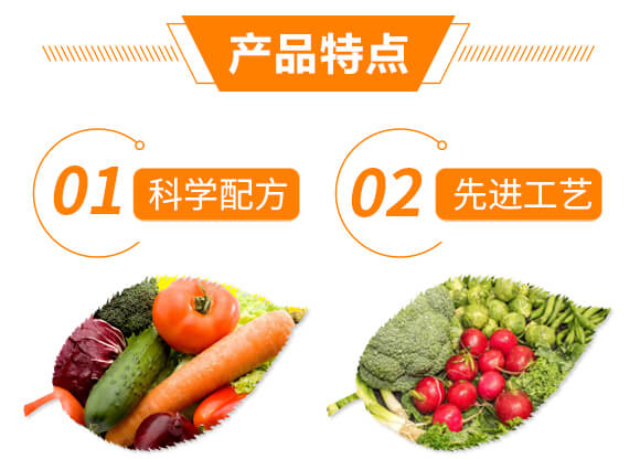 哈茨根姆-云臺大化_04