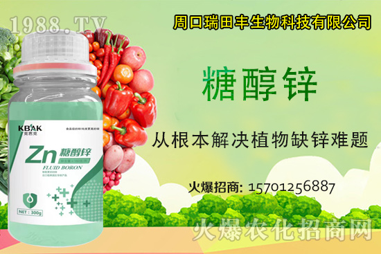 ����ȱ�\���}������Ʒ���a(ch��n)��Ҫ�����\����ô�������˽����