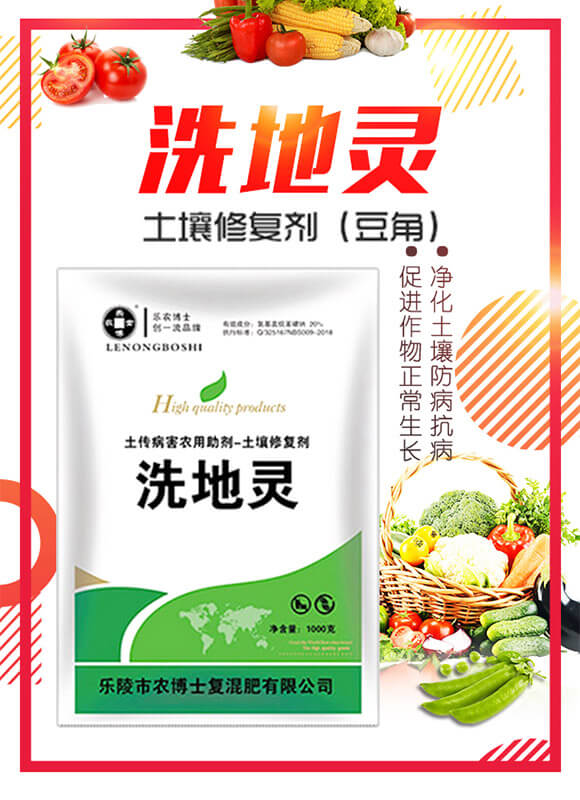 �����ޏ̈́�����ݮ��-ϴ���`-���r(n��ng)��ʿ_01