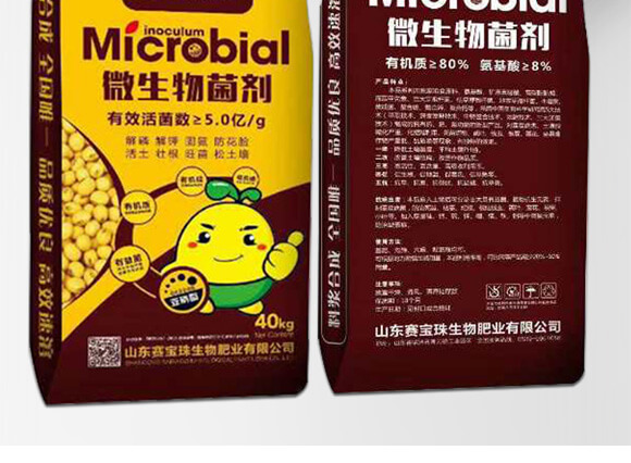 ΢�������-ِ����_(k��i)02