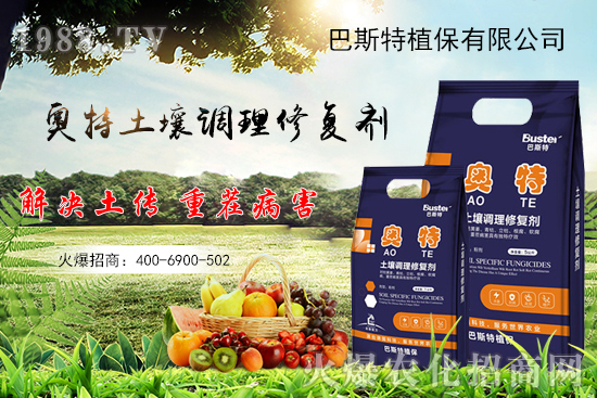 ��ײ���ô�Nֲ����ײ˷NֲҪ�c�����ڹ�����