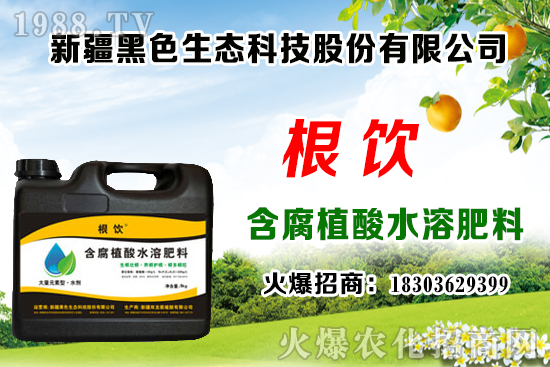 �����¶�ش�ײ˲��N�r�g��������ע��ʲô���}��