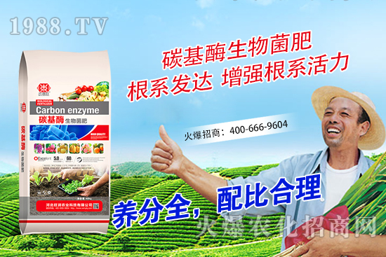 ɽ����η�ֳ��ɽ��Nֲ�l�������g(sh��)Ҫ�c��