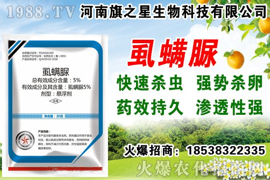 �r(n��ng)ˎˎЧ���õ�ԭ������Щ���r(n��ng)ˎˎЧ���b�e������