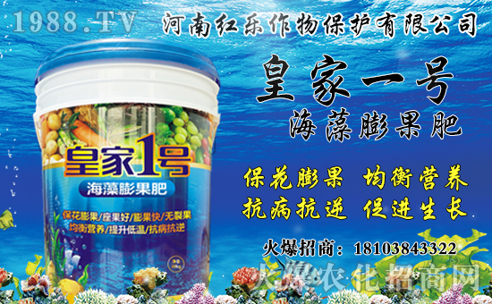 �����a(ch��n)����Ҫ���ģ������r(ji��)������Xһ�����Nֲǰ����Ч�������