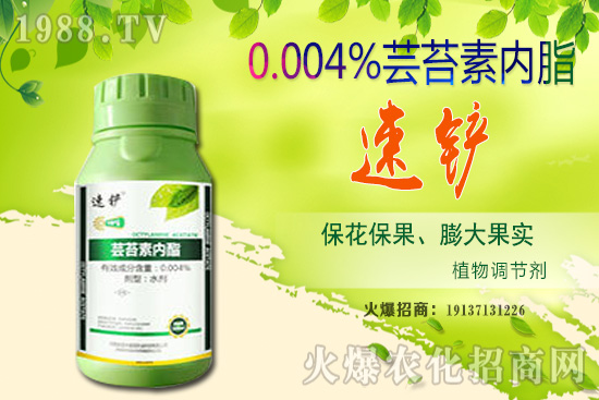 果樹施有機(jī)肥有哪些好處，一棵果樹施多少有機(jī)肥好？