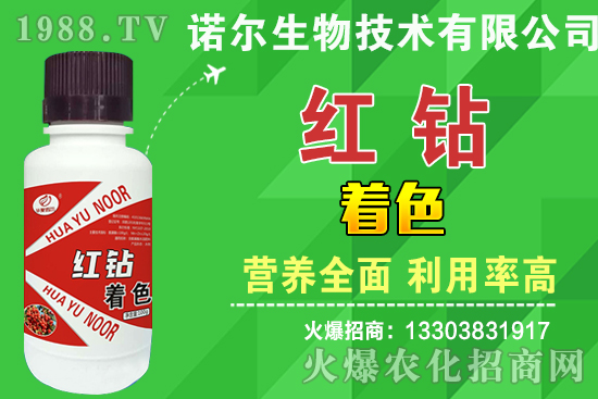 紅薯如何施肥效果好，2020紅薯施肥時間及施肥方法！