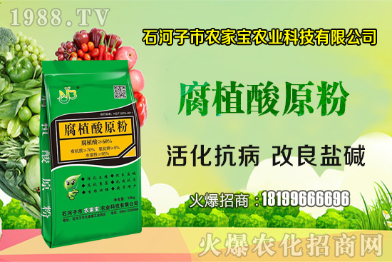 �໨�����õ����N�޼��������໨���Ĳ��պͱ��ܷ�����