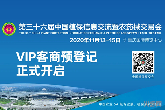 ����ʮ����ȫ��ֲ����Ϣ�������r(n��ng)ˎе���ו�(hu��)