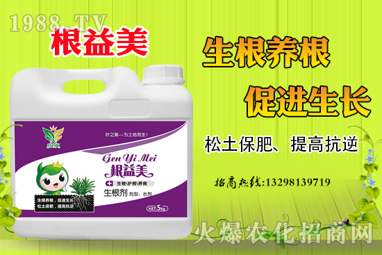 奶油草莓如何種植？奶油草莓種植時間及管理技術(shù)！