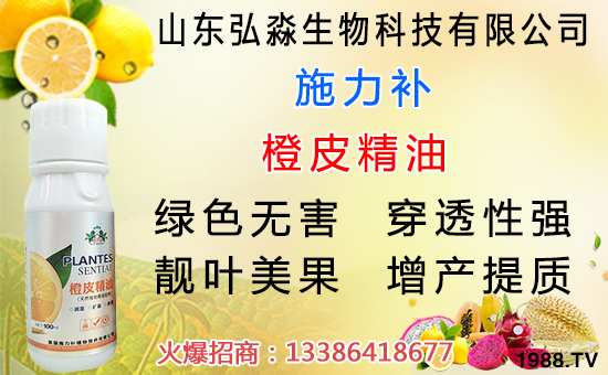 水蜜桃是硬的好還是軟的好？水蜜桃挑選方法及儲(chǔ)存竅門(mén)！