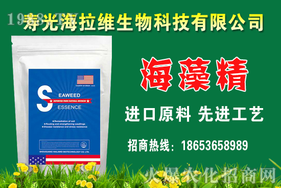 秋冬季節(jié)適合種植什么蔬菜?9-12月蔬菜種植種類(lèi)及技術(shù)!