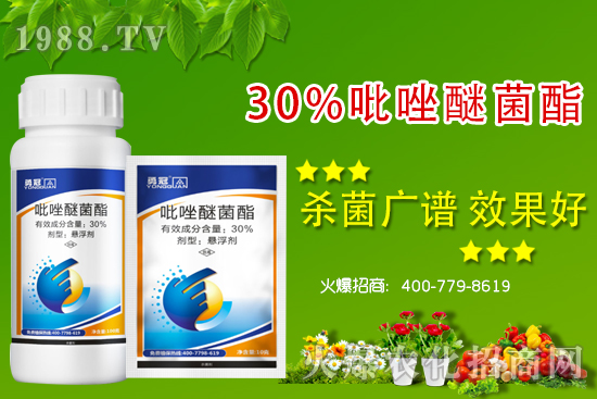 農(nóng)藥如何配制?有哪些禁忌?農(nóng)藥配制及施用注意事項(xiàng)