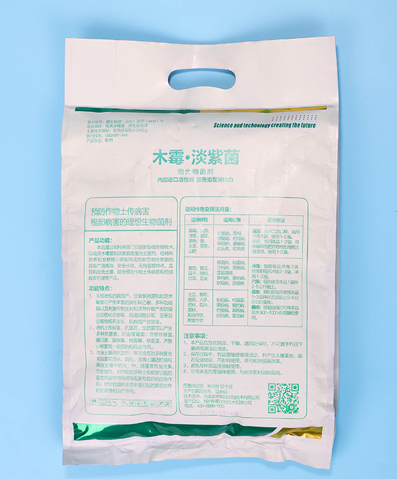 ľù�����Ͼ�-΢�������-�r��ڈ@3