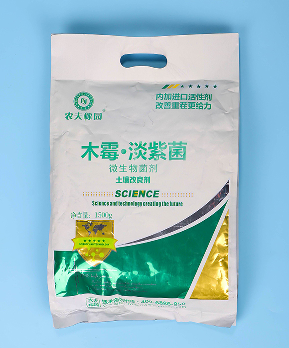 ľù�����Ͼ�-΢�������-�r��ڈ@2