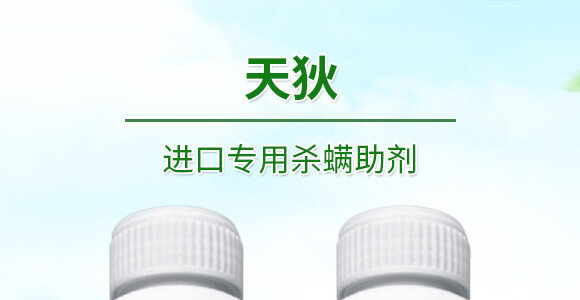 500ml�M�ڌ��Ú�������-�ߵ�-�����r(n��ng)_01